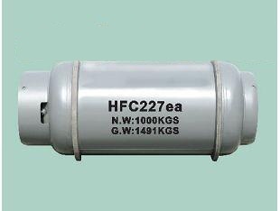 gaz hfc 227.jpg