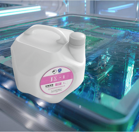 dielectric coolant dielectric coolant