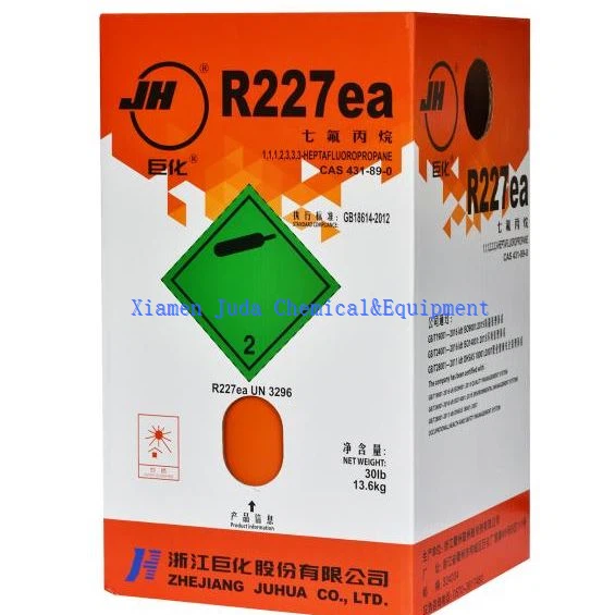 hfc 227ea clean agent