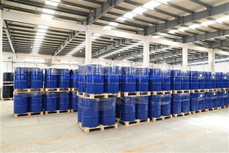 Done sant dife repwesyon fluoroketone FK5112