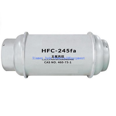 Pentafluoropropane(HFC 245fa)-Twazyèm jenerasyon ajan kimen