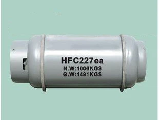 R-227ea Fm200 Ponpye Suppression