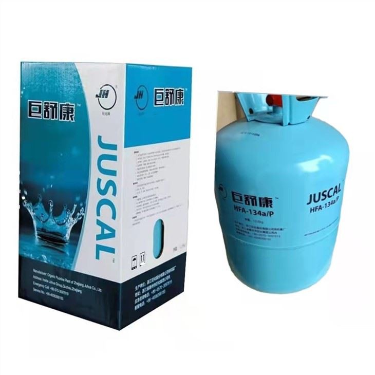 11 Difluoroethane Propellant Pwodwi inhaler